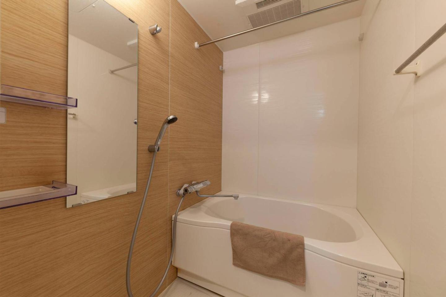 Tokyo Sunshine Tower Apartment ภายนอก รูปภาพ